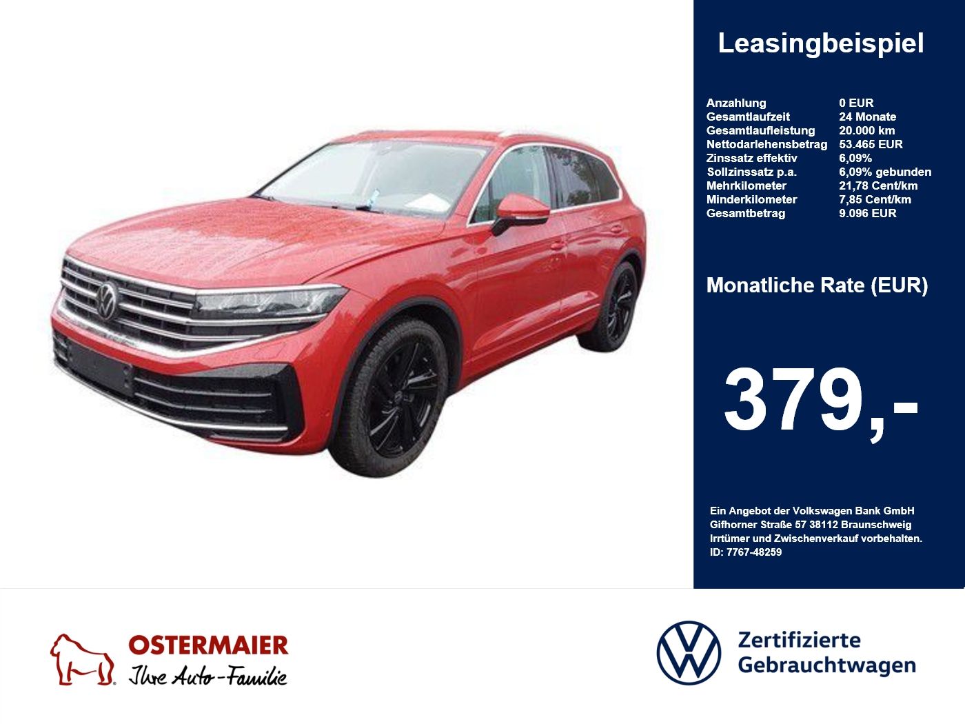 Volkswagen Touareg - Bild 1