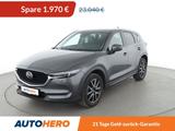 Mazda CX-5 2.5 Sports-Line AWD *CAM*ACC*PDC*NAVI* - gebrauchte Mazda CX-5 aus dem Jahr 2017