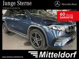 Mercedes-Benz EQA 250 AMG NIGHT PANO RFK KEYLESS EL-HECKKLAPPE