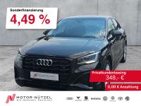 Audi Q2 - Vorschau Bild 1
