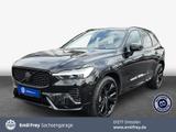 Volvo XC60 T8 AWD Plug-in Hybrid Ultra Black Edition - Volvo XC60: Ultra Black Edition
