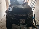 CFMOTO CForce 1000 Overland LoF - CFMOTO MOTORRAD