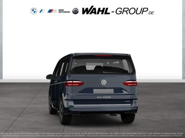 Volkswagen T7 Multivan - 5