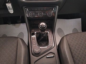 Volkswagen Tiguan - 12