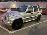 Jeep Cherokee 2.8 CRD Limited #5699 - Jeep Cherokee aus 2005: 2.8