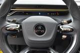 Lotus Eletre S - Lotus Eletre Gebrauchtwagen