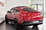 Mercedes-Benz GLE 53 AMG 4M+ Coupe*S.AGA*PerfLenkrad*Pano*360° - Mercedes-Benz GLE-Klasse in Wuppertal