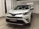 Toyota RAV 4 RAV4 Hybrid Executive - Toyota RAV 4 Gebrauchtwagen in Leipzig
