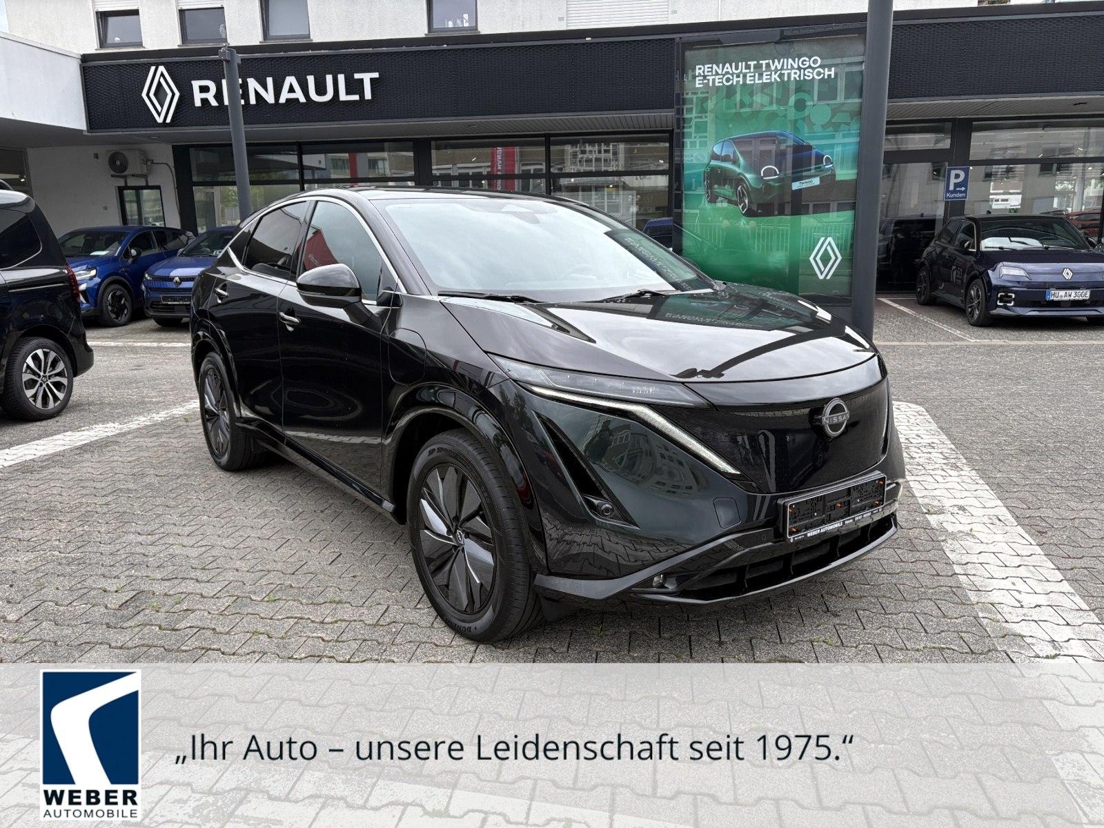 Nissan Ariya