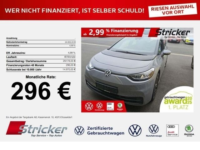Image of Volkswagen ID.3