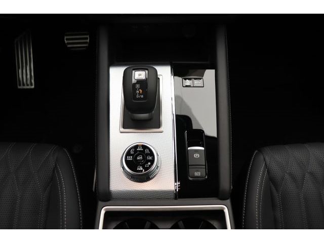 Fahrzeugabbildung Mitsubishi Outlander 2.4 PHEV Top 4WD