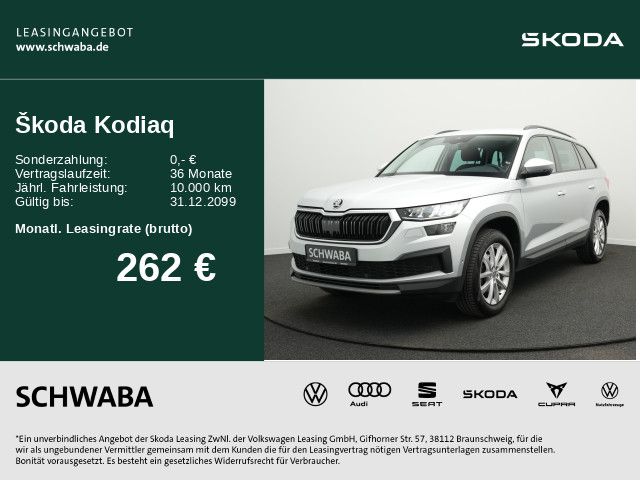 Skoda Kodiaq - Bild 2