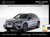 Mercedes-Benz GLC 400 4MATIC mit EQ Technologie AMG MBUX Burm - Mercedes-Benz GLC 400 mit Elektro-Antrieb