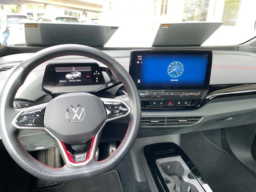 Volkswagen ID.5 - Bild 9