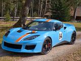Lotus Evora 3.5 V6 SPORT 410 2+2 SPORT 410