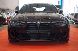 BMW M4 Competition Carbon*Head-Up*H/K* - BMW M4 Carbon Gebrauchtwagen