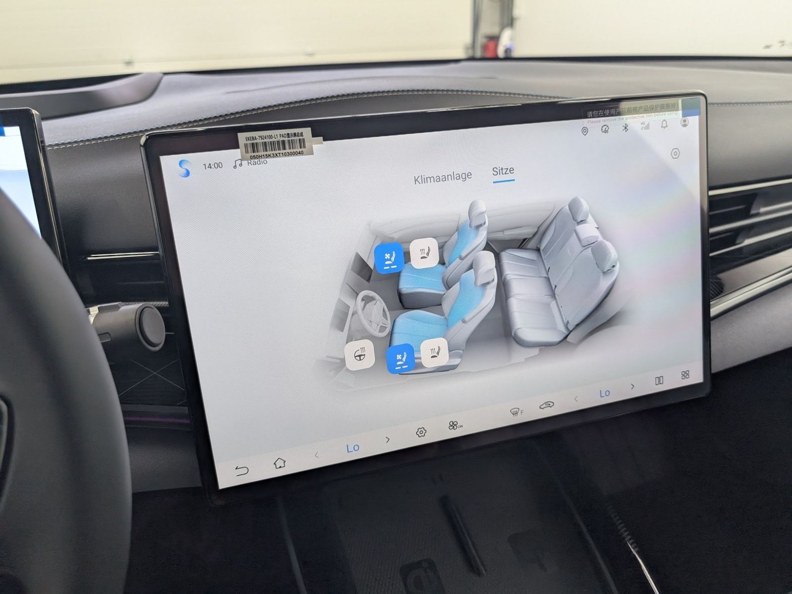 BYD SEAL Seal Excellence AWD Dynaudio Pano HUD LED – Bild 24