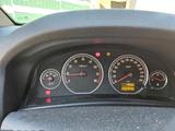 Opel Vectra - Opel Vectra aus 2008: Kombi