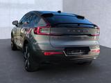 Volvo C40 Ultimate Recharge Pure Electric 2WD - Volvo C40 Gebrauchtwagen