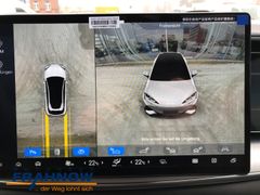 Foto Nummer 18: BYD SEALION 7