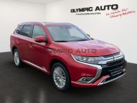 Mitsubishi Plug-in Hybrid Outlander 2.4 PHEV Top  4×4 KAMER - Image