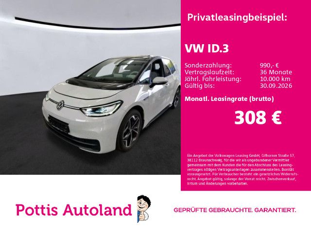 Volkswagen ID.3 PRO PERFORMANCE MAX PANO NAVI MATRIX DCC