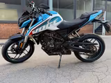 VOGE R125 ABS blau - VOGE MOTORRAD