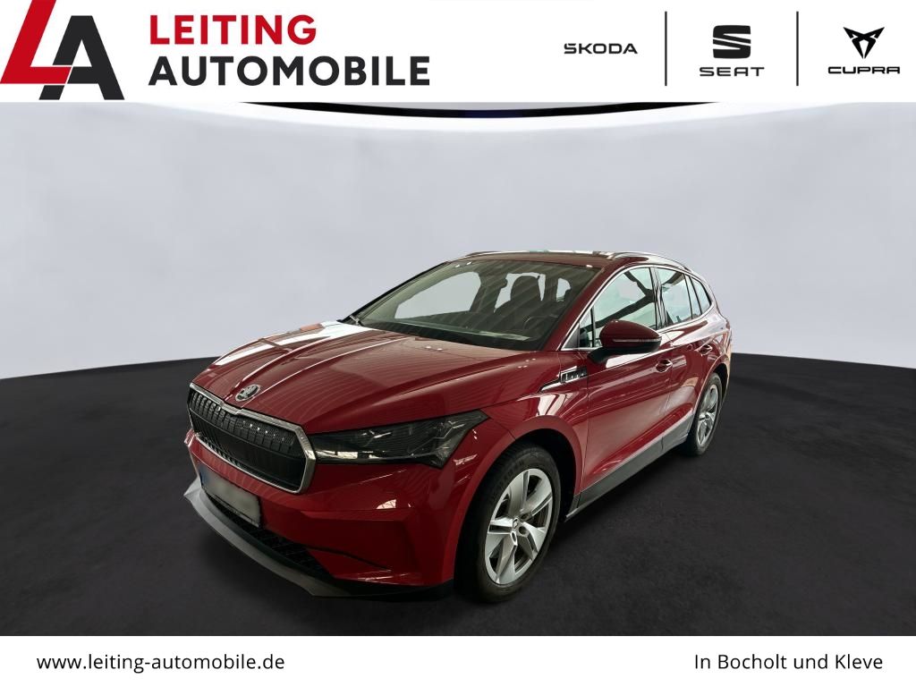 Image of Skoda Enyaq