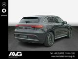 Mercedes-Benz EQC 400 4M AMG 360° Multibeam DAB HUD MBUX RDK - graue Mercedes-Benz EQC