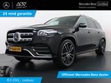 Mercedes-Benz GLS 580 4MATIC AMG Premium Plus 7-pers. | Panora - Mercedes-Benz GLS 580 Gebrauchtwagen