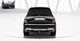 Mercedes-Benz GLS 600 MAYBACH | 4-SEATS | E-ABC | NEW*2026 - Mercedes-Benz Se