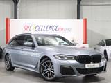 BMW 530e Touring xDrive M-SPORT / PANORAMA / LASER - BMW 530 Gebrauchtwagen in Hamm