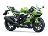 Kawasaki Ninja ZX-6R Modell 2025  Grün sofort - SPORTLER VON 501 BIS 750 CCM