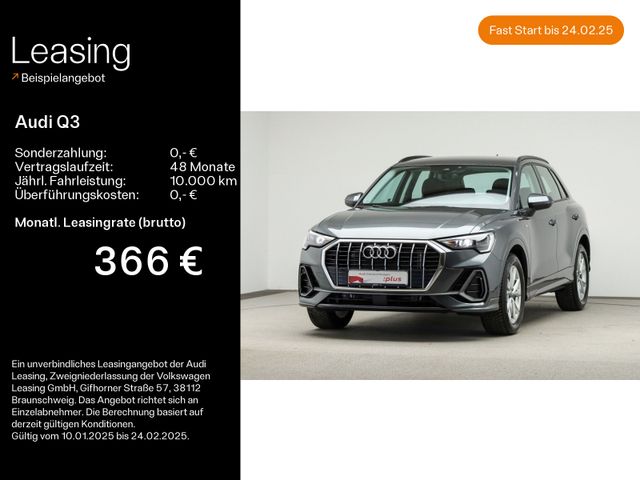 Audi Q3 35 TDI S-LINE*LED*AHK*VIRTUAL*NAVI-PLUS*KAMER