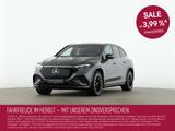 Mercedes-Benz EQS 450+ SUV AMG Hyperscreen Airmatic Pano AHK - Mercedes-Benz EQS SUV Gebrauchtwagen