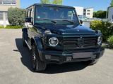 Mercedes-Benz G 350-Night Paket 1+2 Burmester /AMG/Mwst. - gebrauchte Mercedes-Benz G 350 aus dem Jahr 2021