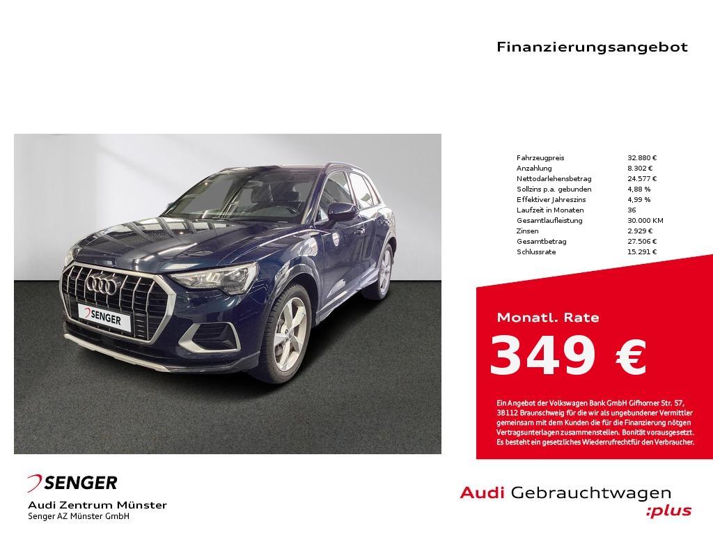 Audi Q3 45 TFSI advanced quattro S tronic MMI LED AHK