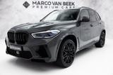 BMW X5 M Competition | Pano Sky Lounge | Bowers & Wi - BMW X5 M: Competition