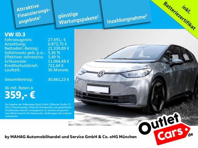VW ID.3 Pro S 150 kW  WärmePu CCS LED IQ.Drive AugR