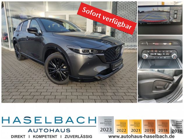 Mazda CX-5 HOMURA AWD Vollleder Klimaaut MRCC Sitzbelü