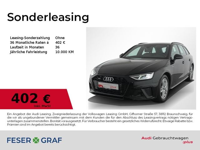 Audi A4 Avant S line 40 TDI qu. S tronic V- Cockpit/