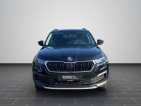 Skoda Kodiaq - Vorschau Bild 6
