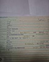 Fiat Ducato Multijet 115 Tüv Neu  ideal Wo... - gebrauchte Fiat Ducato aus dem Jahr 2012