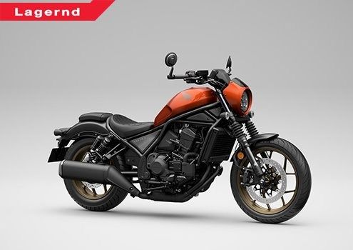 Honda CMX1100 Rebel SE DCT *MY2025* Sofort Lieferbar