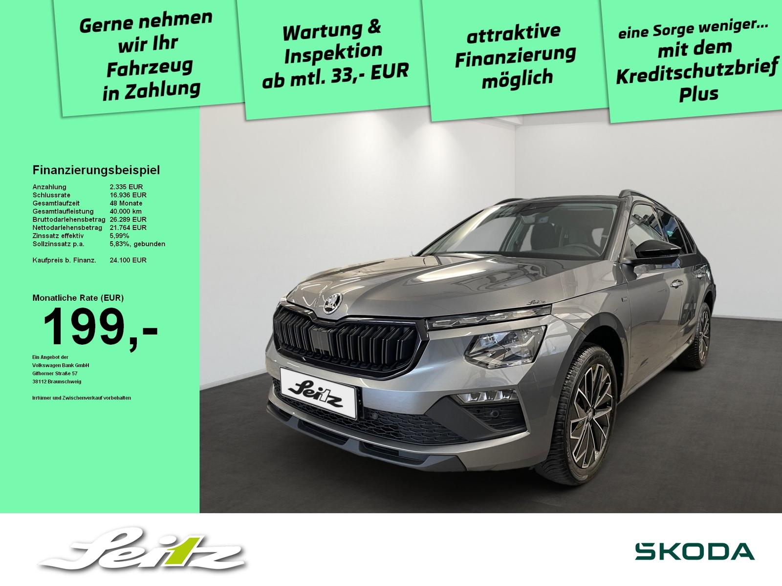 Skoda Kamiq 1.0 TSI Selection *AHK*MATRIX*KAMERA*NAVI*
