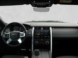 Land Rover Discovery Diesel D350 Dynamic HSE - Land Rover Discovery: Hse