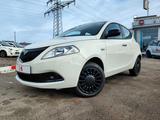 Lancia Ypsilon 1.0 Hybrid  "SILVER" (Premium) Tagesz. - Lancia aus 2023