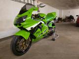 Kawasaki ZX9R PVM Schmiederäder - Angebote