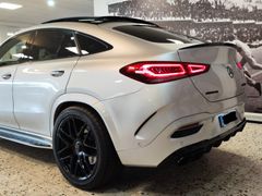 Fahrzeugabbildung Mercedes-Benz GLE 63 S AMG 4M+ Coupe (PANO/360°/TV/TRACK/DRIVE