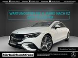 Mercedes-Benz EQE 500 AMG Line Premium+Hyperscreen+Digital-Lig
